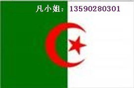 深圳立訊產(chǎn)品技術(shù)服務(wù)與錢(qián)眼商機(jī)分類(lèi) 賦能企業(yè)發(fā)展的專(zhuān)業(yè)平臺(tái)