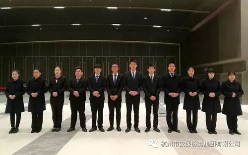 文明執勤展風采，熱情服務保平安——記我司圓滿完成2018浙江國際智慧交通產業博覽會未來交通大會安保任務