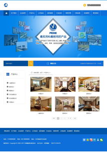 智能家居擺設(shè)設(shè)計(jì)網(wǎng)站 帶手機(jī)版數(shù)據(jù)同步的織夢(mèng)模板全解析